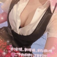 ありがとう！