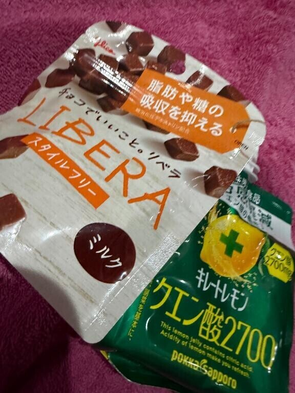 差し入れ??