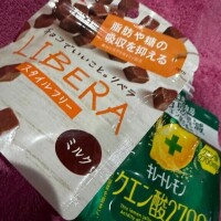 差し入れ♡♡