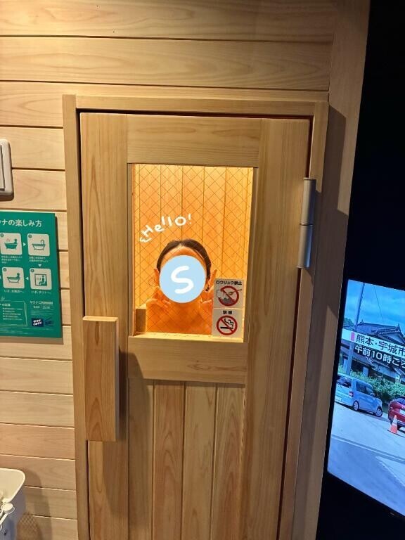 この後も??