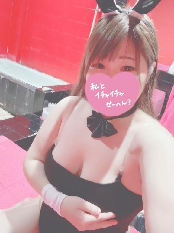 ?捕まえにきて?