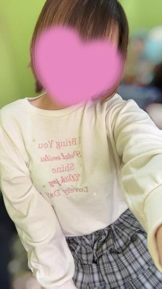 出勤してます?