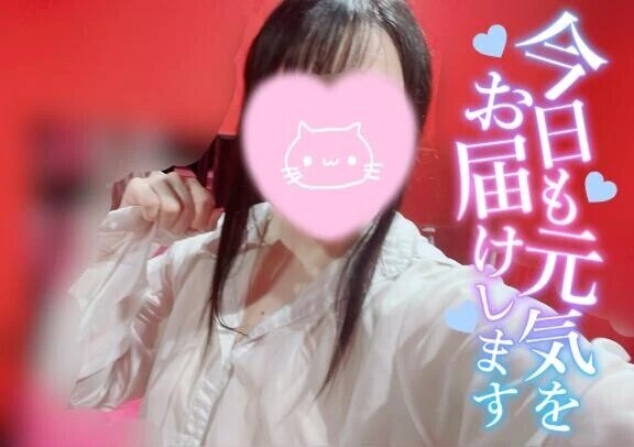 はじめて♡