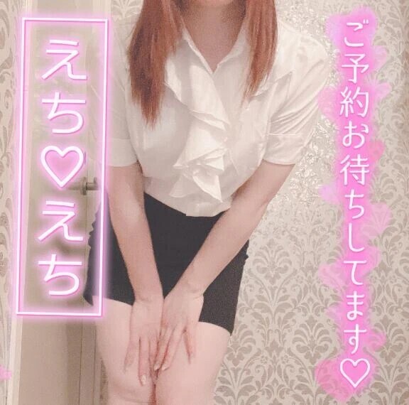 明日でラスト