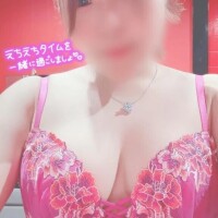 エロい色の〇〇