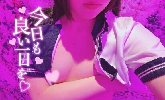 その顔……たまらない……♡