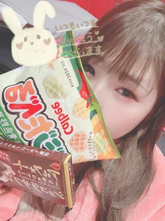 車好きなお兄さん?
