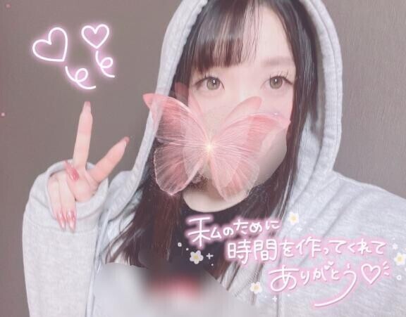 ?水戸のおち?ぽありがとう?