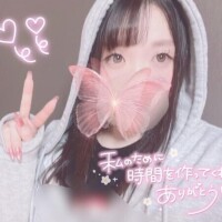 ?水戸のおち?ぽありがとう?