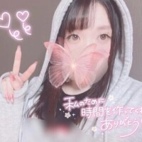 🤍水戸のおち♡ぽありがとう🤍