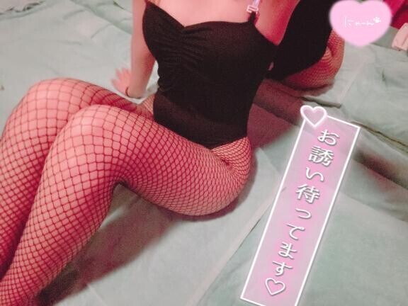 向かってます?