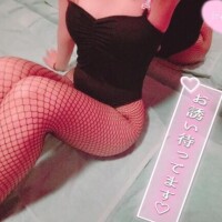 向かってます?
