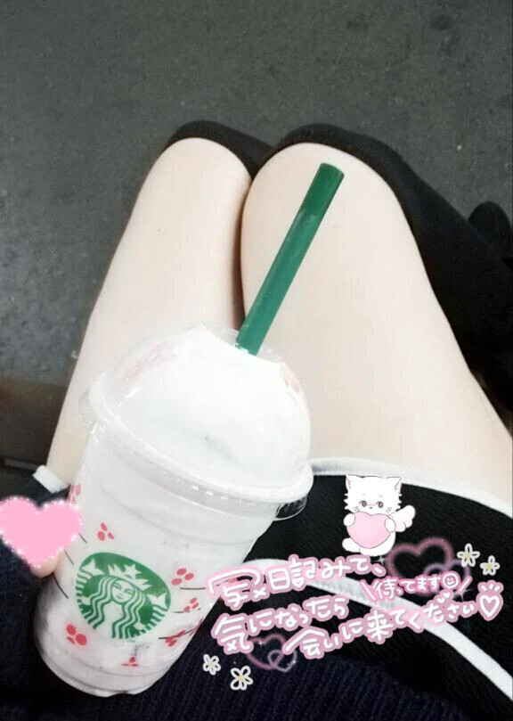 水戸へ向かっています♡