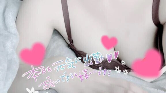 出勤しました❤