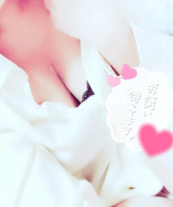 午後もよろしくお願いします❤