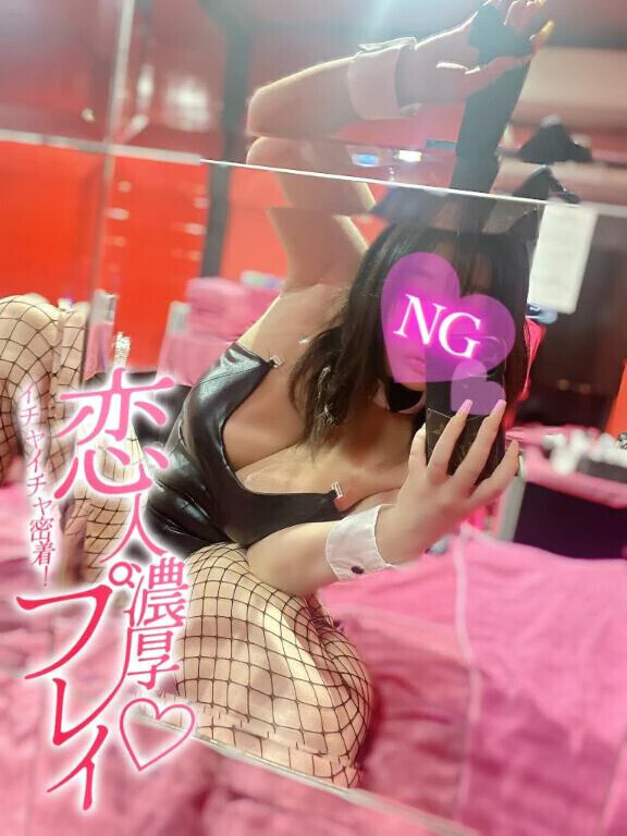 本日完売❤️‍🔥