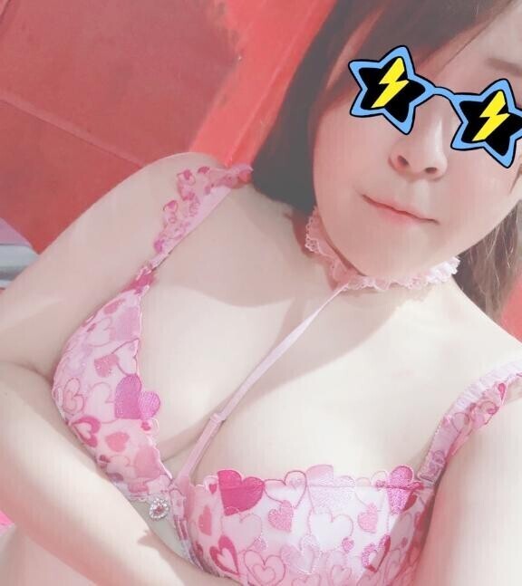 堪能して