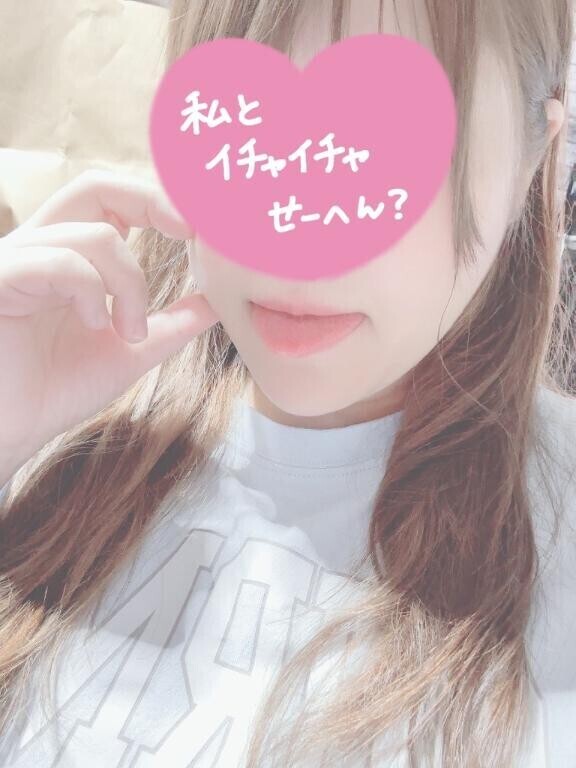 華金もぬれぬれ??