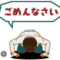 ご連絡