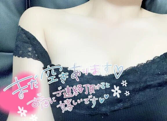 夜はゆっくり…‎🩷