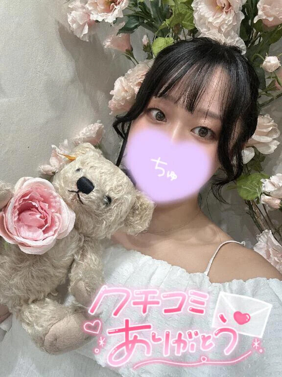 【お礼写メ日記】2代目蜜柑様