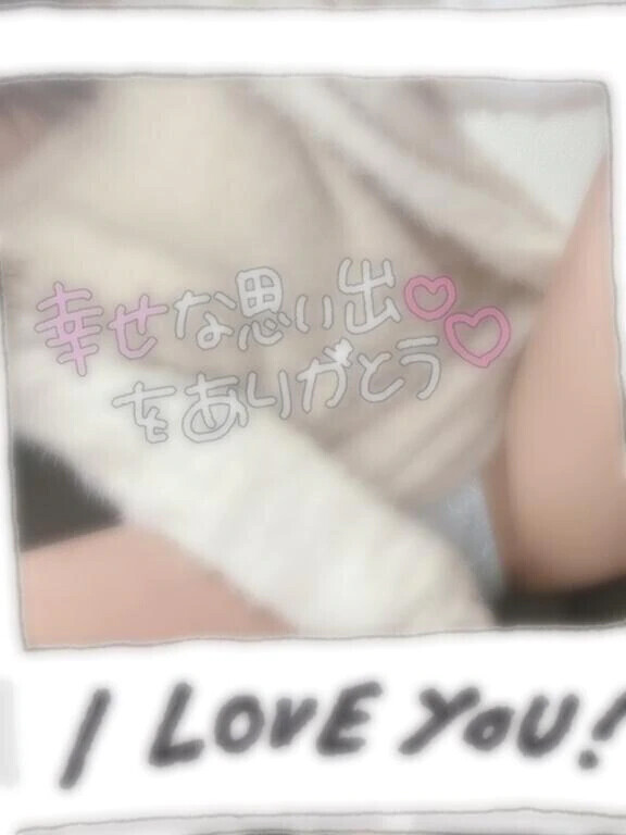 このあとも！どしどし❣