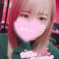 ありがとさまー?