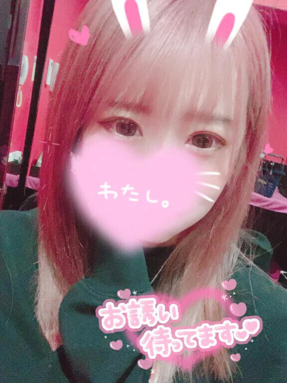ありがとさまー⭐