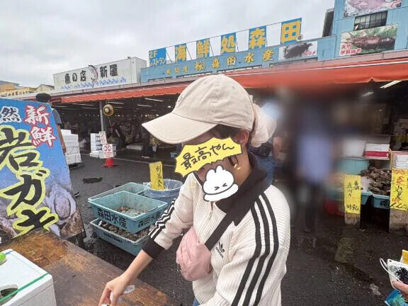 イェイいぇい✌️