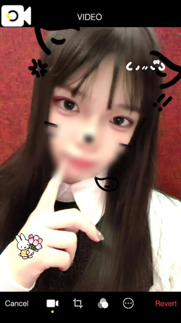スタート♡♡