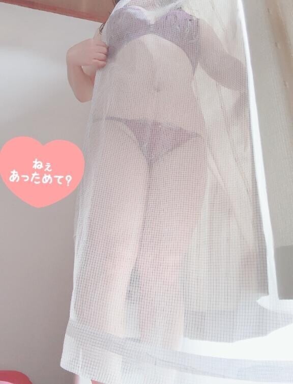 透け透けのこの先は…??