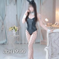 お誘い待ってます??