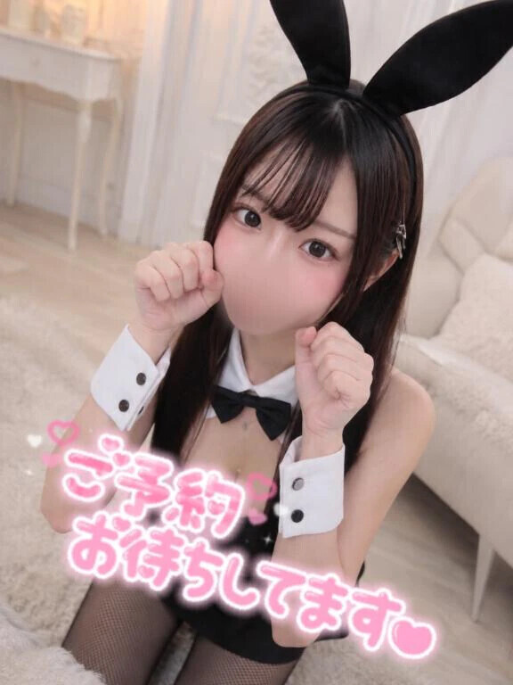 珍しく👀✨