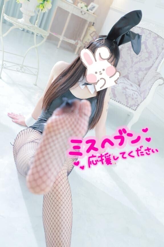 おっ?自慢
