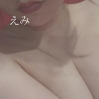 おはようございます?