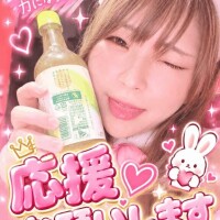 ミスヘ●ン???