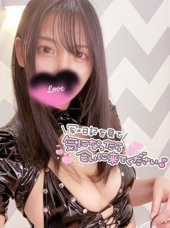 今日も！