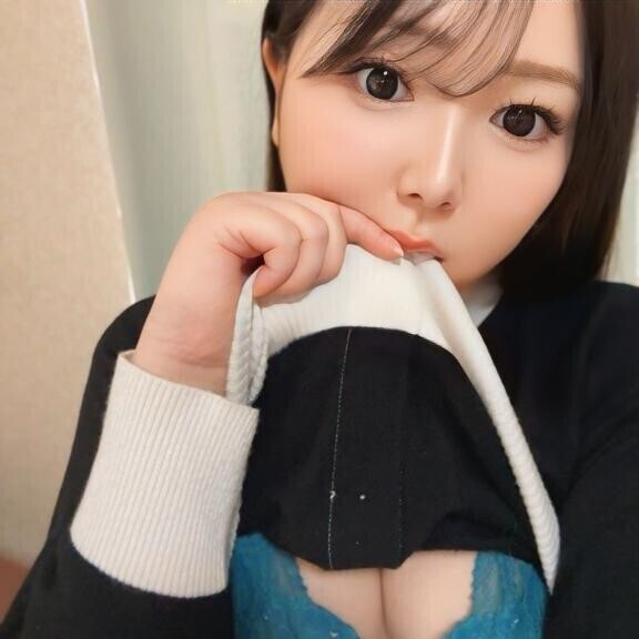 変更！