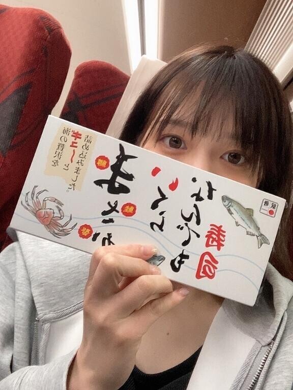 水戸へGO！！