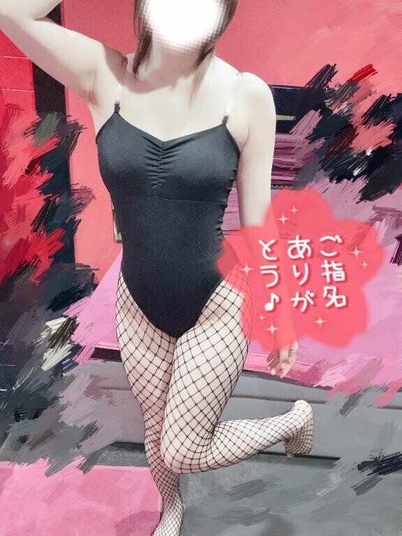 おレイ? ビクビクっ?