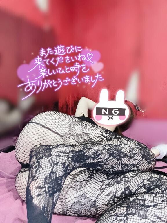おレイ? ゆっくり時間????