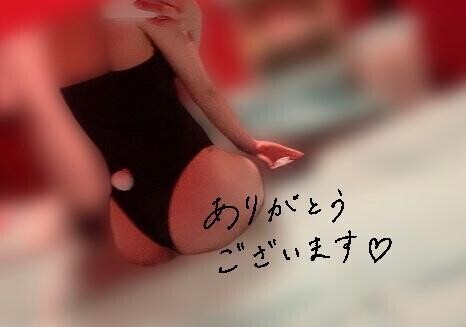 ?素敵な夢Y様（下のお名前）?