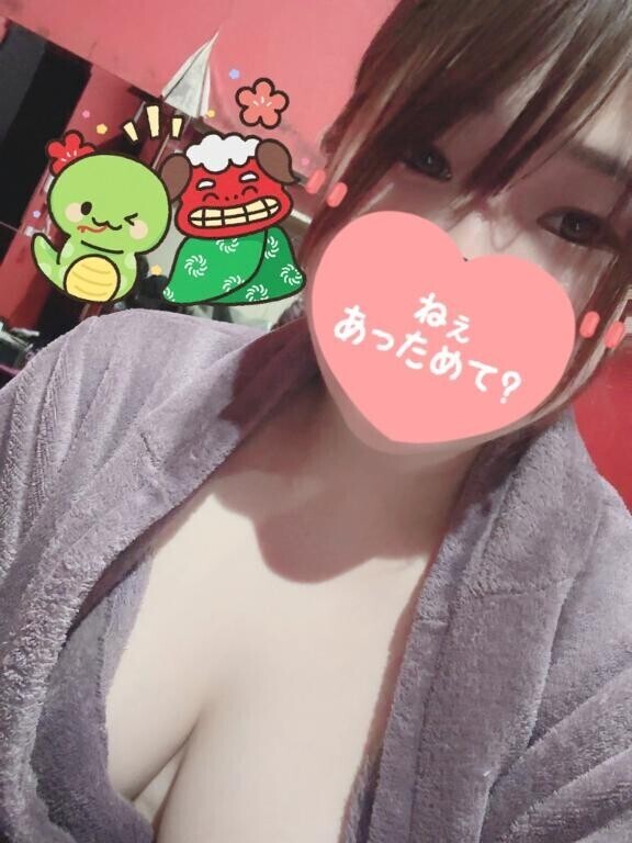 明日から?