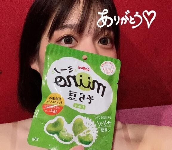 ?夢を叶えるシズク　S様（下のお名前）?