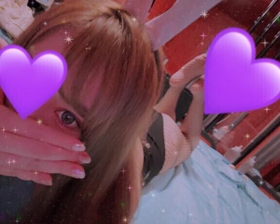 明日から?