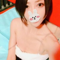 おやすみなさい