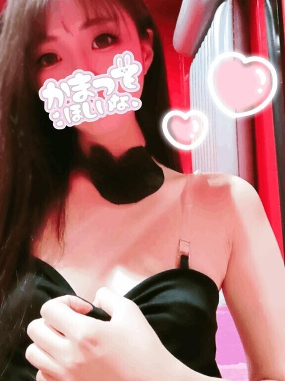 HAPPY???