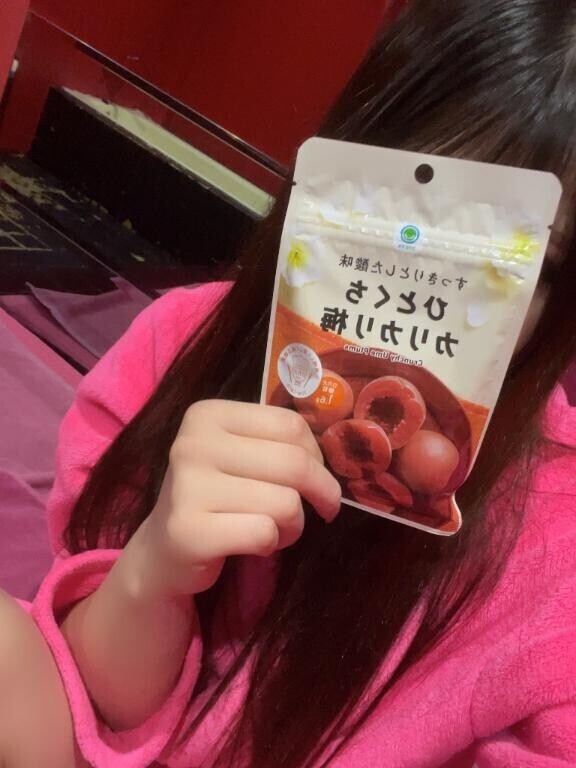 あれ(・・)?？