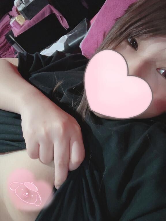 溜まってる？