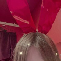ホシナ
